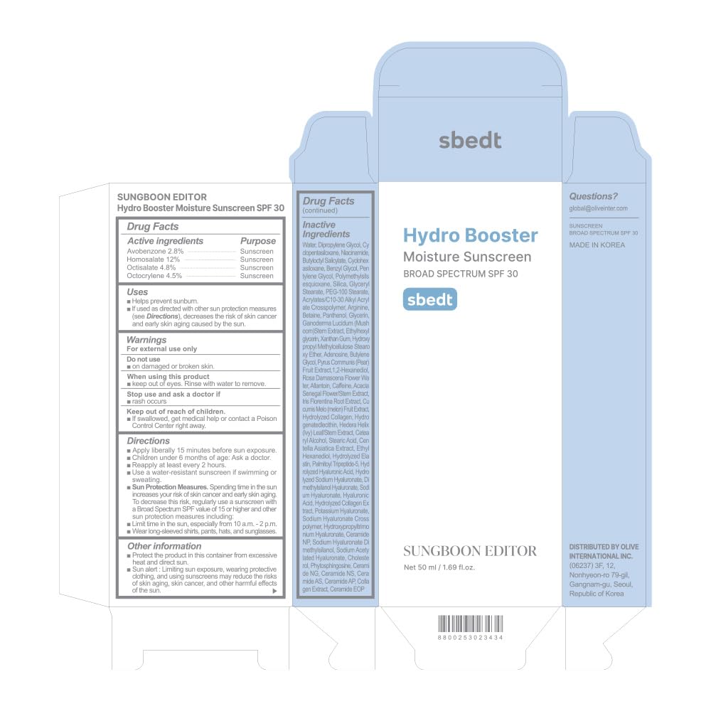 SUNGBOON EDITOR Daily Invisible Blurring Sunscreen with Broad Spectrum SPF 40 Invisible Sunscreen for Face, Makeup Primer SPF, 50ml, 1.69 fl.oz, Oil Free, Weightless